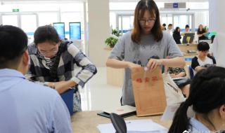 北京市教师资格认定网 北京2023年教师资格证认定时间